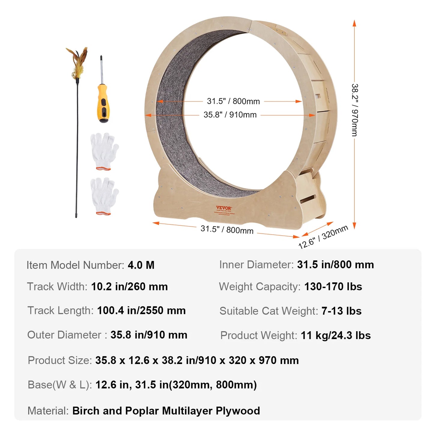 FitFeline Natural Wood Exercise Wheel - PetPlayHub